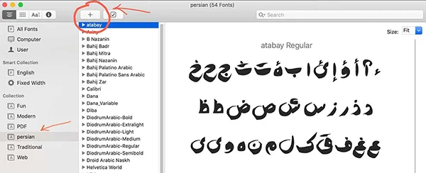 آموزش نصب فونت در مک بوک